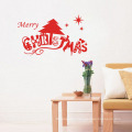 In Stock MOQ 500 Adhesive Removable Merry Christmas Window Sticker For Decoration